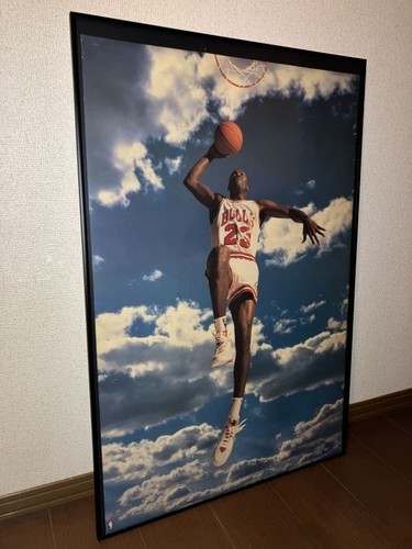 Nike michael jordan vintage - nike,