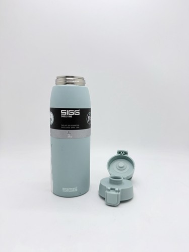 Sigg trinkflasche shield - one,