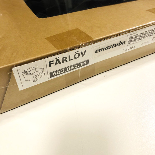 Ikea färlöv bezug für - ikea,