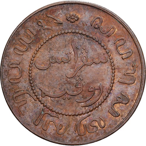 Danish west indies william - danish, indies,