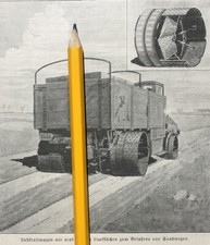 Spring Elastic Wheel 1920