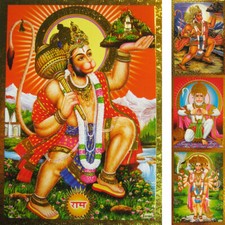 HANUMAN Hanumat Prägedruck