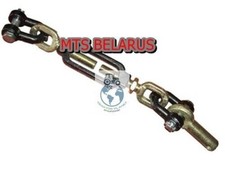 Mts belarus 80 82 - 80,