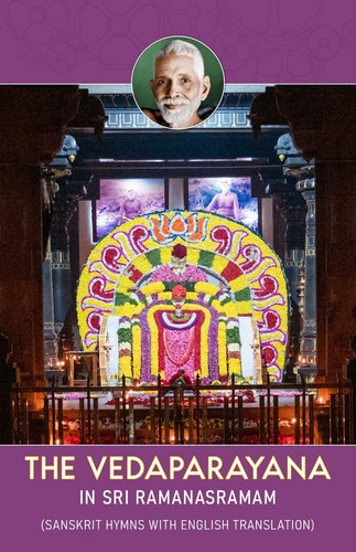 The vedaparayana sri - the,