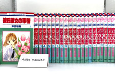 Kare Kano: His and Her Circumstances Vol.1-21 Full Set Japanese Manga Comics