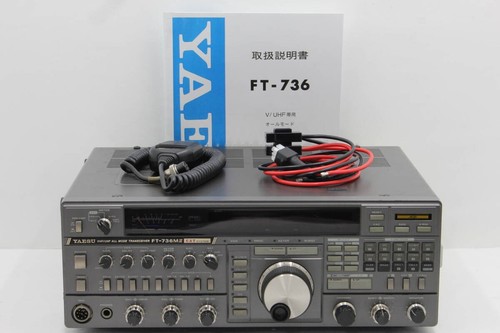 Yaesu 736mx 736 20w - 20w, mall