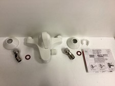 Wannenarmatur Hansa Disc alt