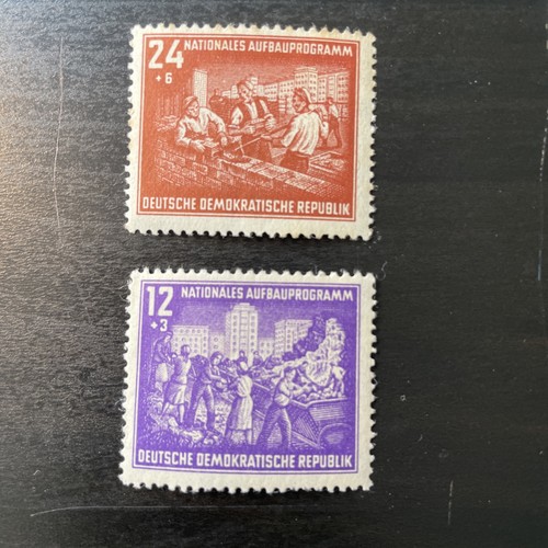 Briefmarken ddr 303 - ddr, mi