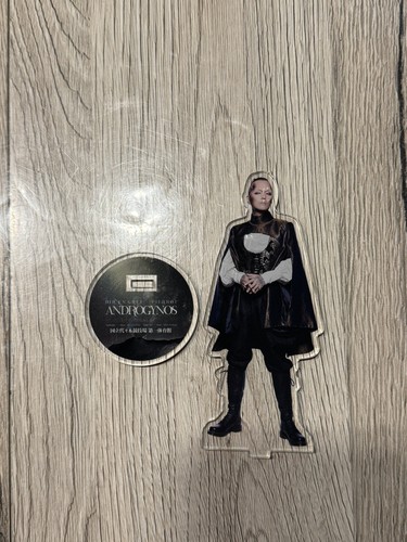 Acryl stand kaoru - en, grey