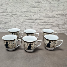 KARNAK Egypt Bastet Porzellan