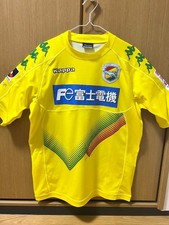 Kappa JEF United Chiba