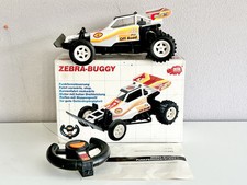 Vintage dickie toys - ✅, "zebra