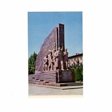 AK Ansichtskarte Taschkent /