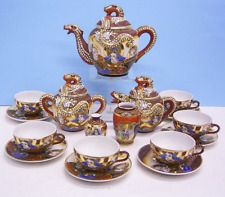 TEEGESCHIRR für 6 PERSONEN