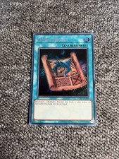 Antike Regeln LCKC-DE039