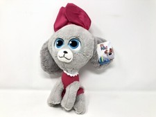 The Secret Life of PETS 2 Stofftier von Whitehouse Leisure - 7184PLD (W72)