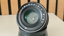 ⭐ MC HELIOS-81N H 50mm f/2