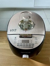 Elektrischer Schnellkochtopf Joyoung – mit Timerfunktion – gebraucht