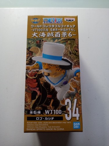 One piece 100 34 - one, rob