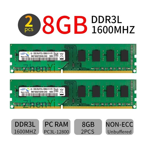 16gb 8gb 4gb ddr3l - 16gb, 2x