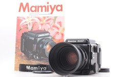 [N NEUWERTIG++ Haubengurt]