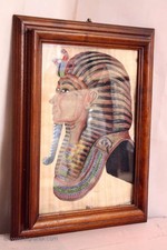 TUTANCHAMUN Papyrus Bild /