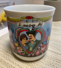 KÄFER München Kaffeetasse, Kaffeehaferl, wie neu!