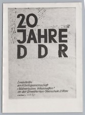 20 years GDR - linocut high