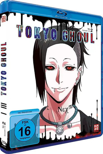 Tokyo ghoul vol 2 - tokyo, vol.
