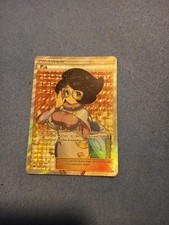 Trainer Full Art Pokemon Pia