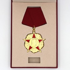 Boxed Order of Karl Marx East