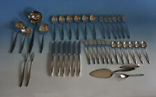 RS0620-084: WMF Brüssel Modell 5500 Besteck versilbert 6 Personen 