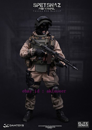 Damtoys dam78018 spetsnaz - damtoys, 1/6