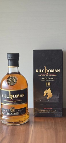 Kilchoman loch gorm - kilchoman,