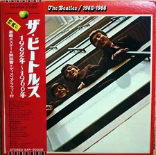 The beatles 1962 1966 red - beatles,