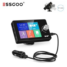 DAB+ 2.8" Autoradio Adapter