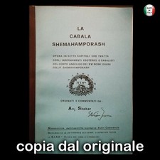 Shemahamporash Hebräisch Original Altes Buch Kabbala Kabbala Hebräisch old