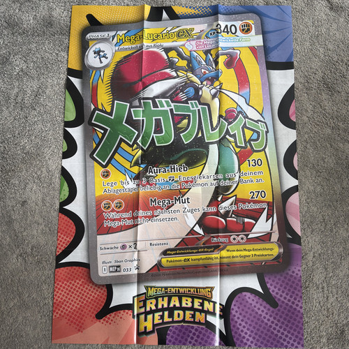 Pokemon xxl poster - pokemon,