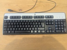 HP Wired USB Professional