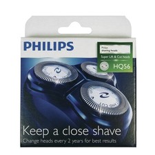 Philips electronics - philips,
