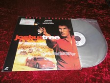 joshua tree ist eine laserdisc in englisch