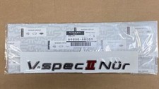 NISSAN OEM SKYLINE GT-R BNR34