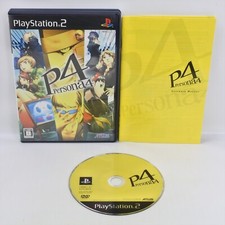 Persona 4 P4 PS2 Playstation 2