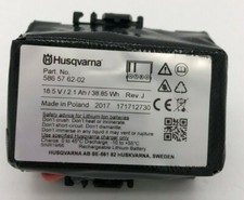 Gardena husqvarna akku pack - husqvarna, akku-pack