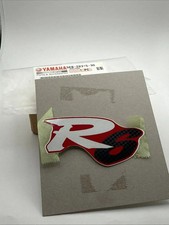 Yamaha aufkleber scriftzug - yamaha, scriftzug(r6)
