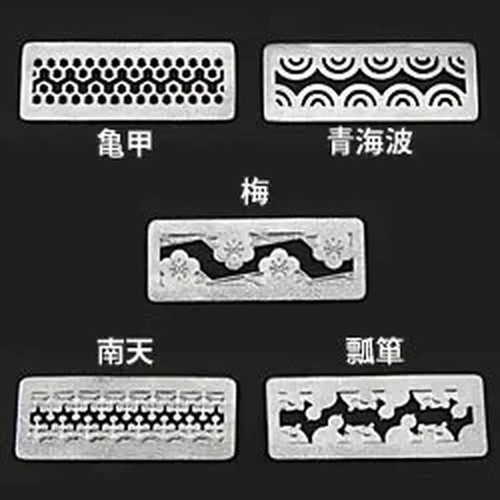 Japan neu nousaku reine - nousaku,