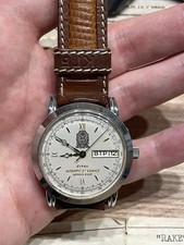 Raketa (Paketa CCCP) Vintage