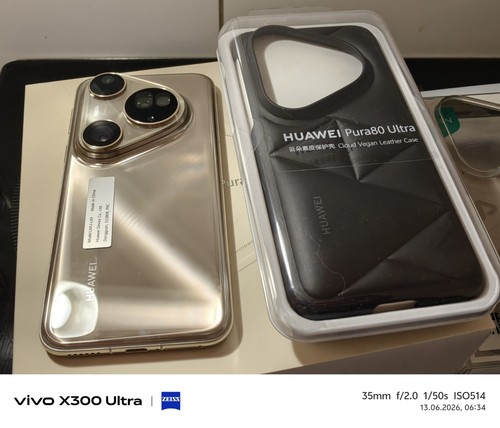 Huawei pura ultra - huawei, 80