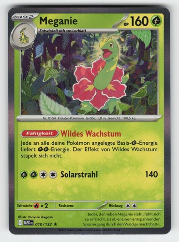 Meganie 010 132 rare mega - meganie,