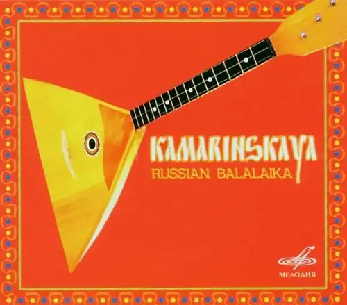 Ensemble balalaika - ensemble,